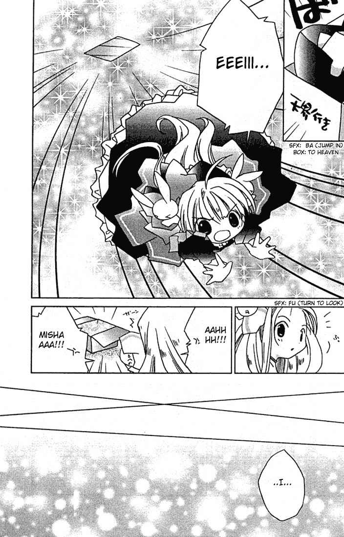 Pita-Ten Chapter 30 page 21 - Chapter 30: How to Go Back to One's Hometown