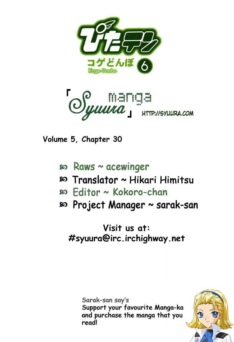 Pita-Ten Chapter 30 page 32 - Chapter 30: How to Go Back to One's Hometown
