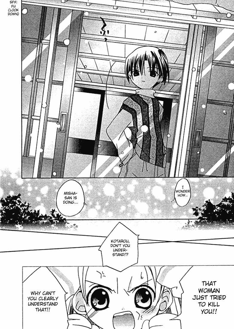 Pita-Ten Chapter 30 page 5 - Chapter 30: How to Go Back to One's Hometown