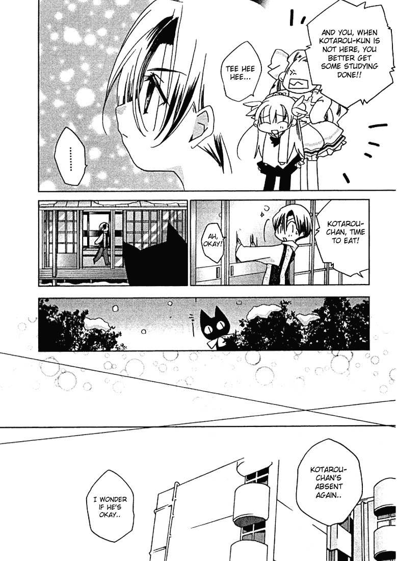 Pita-Ten Chapter 30 page 7 - Chapter 30: How to Go Back to One's Hometown