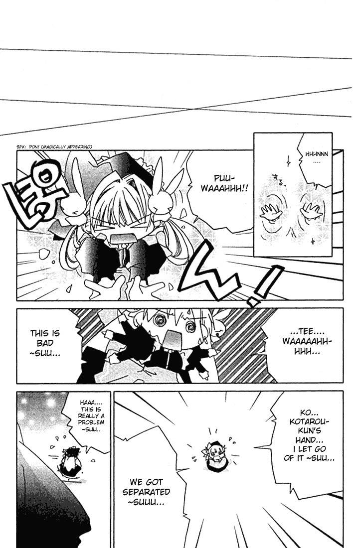 Pita-Ten Chapter 31 page 15 - Chapter 31: How to Peek Upon an Unknown Time
