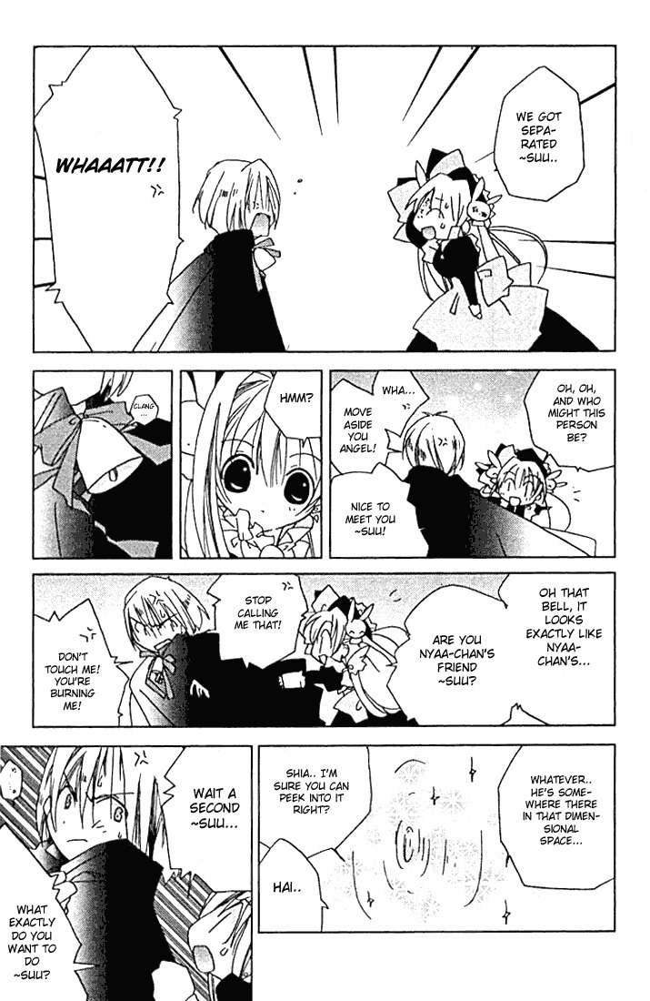 Pita-Ten Chapter 31 page 17 - Chapter 31: How to Peek Upon an Unknown Time