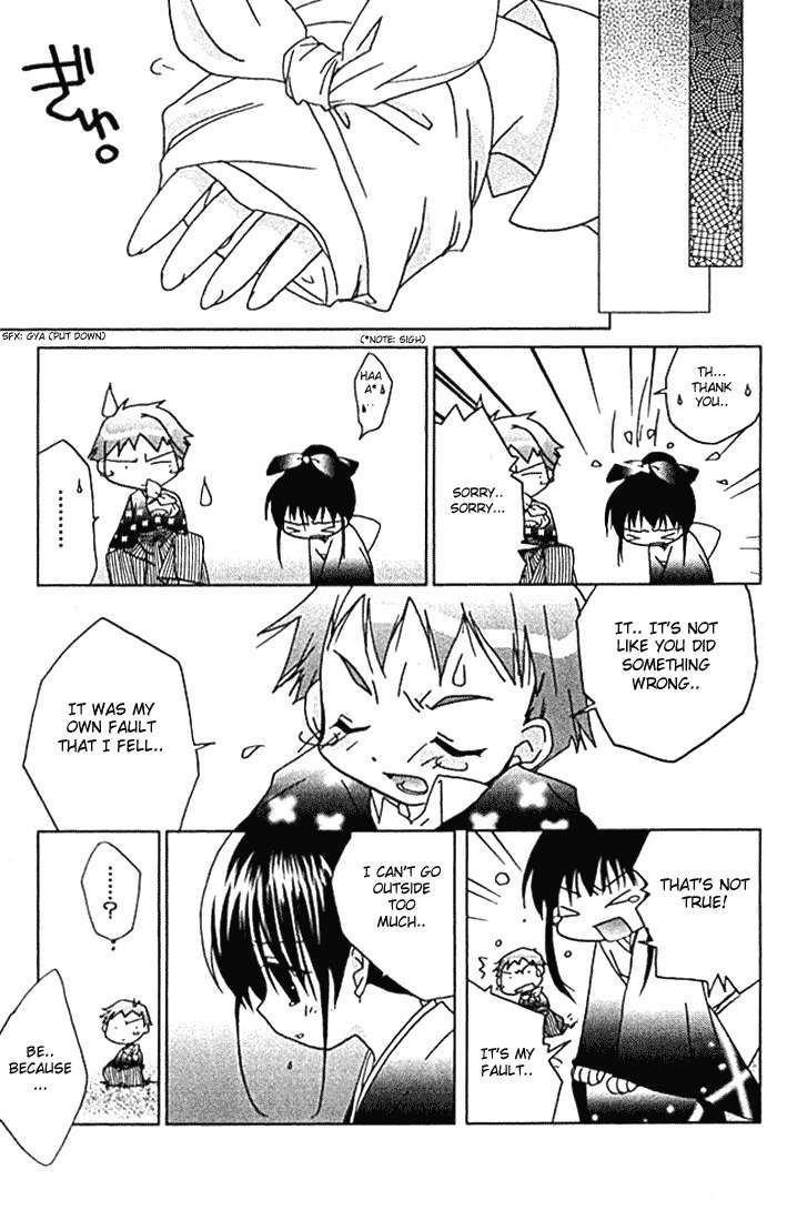 Pita-Ten Chapter 31 page 21 - Chapter 31: How to Peek Upon an Unknown Time
