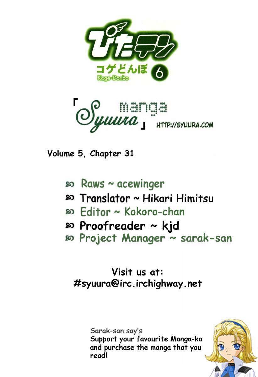 Pita-Ten Chapter 31 page 31 - Chapter 31: How to Peek Upon an Unknown Time