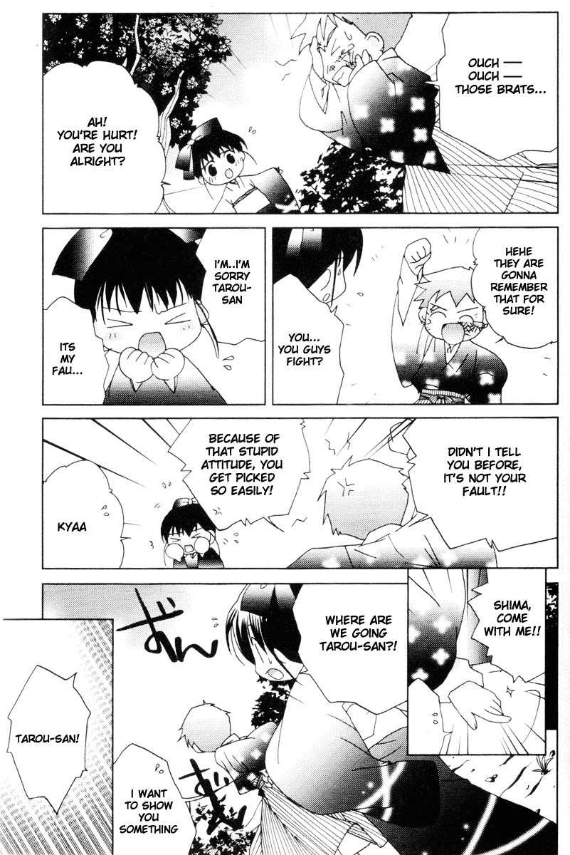 Pita-Ten Chapter 32 page 12 - Chapter 32: How to Look Into the Unknown Time Part 2