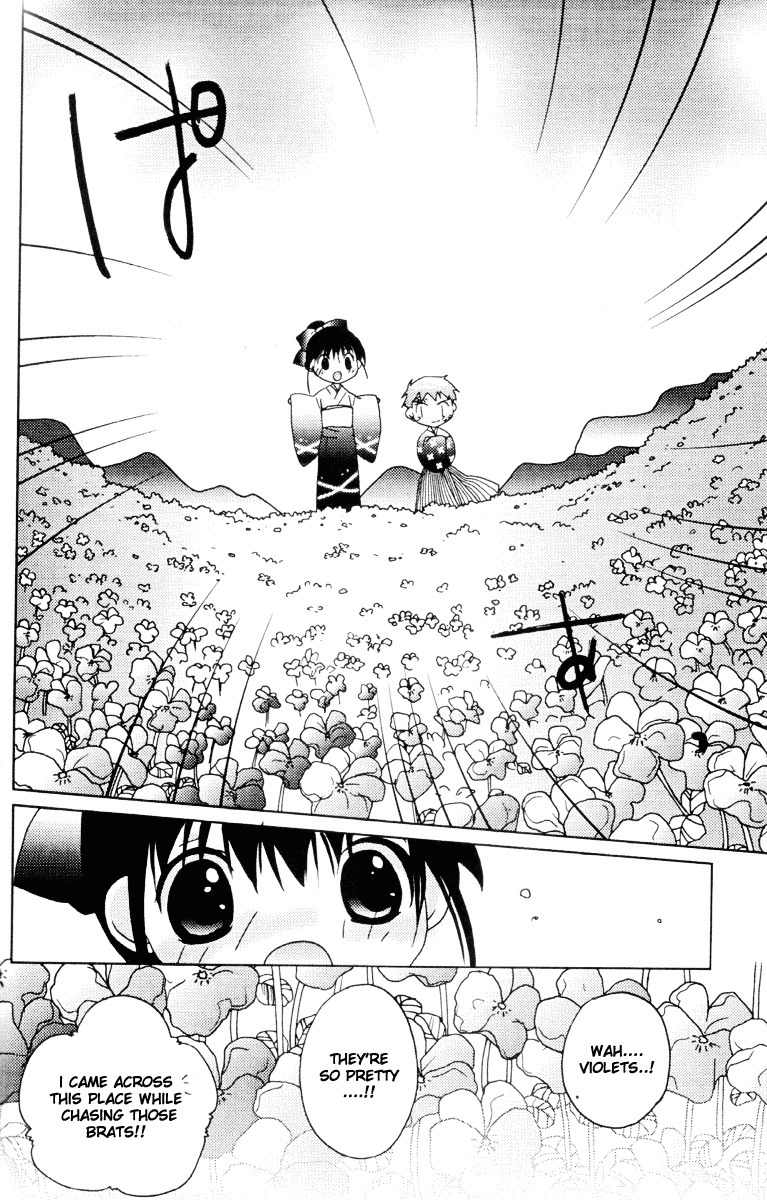 Pita-Ten Chapter 32 page 13 - Chapter 32: How to Look Into the Unknown Time Part 2