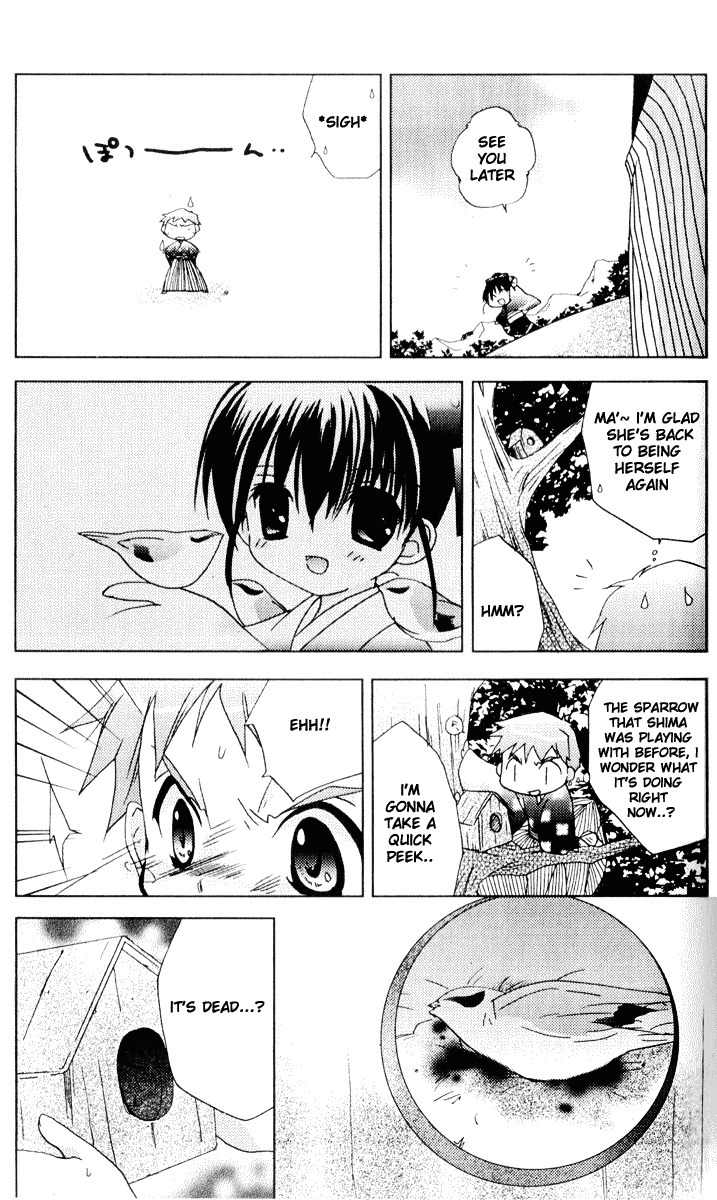 Pita-Ten Chapter 32 page 22 - Chapter 32: How to Look Into the Unknown Time Part 2