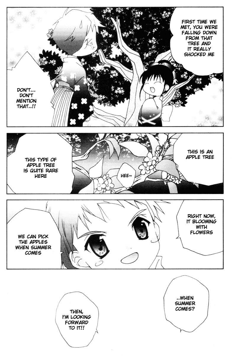 Pita-Ten Chapter 32 page 5 - Chapter 32: How to Look Into the Unknown Time Part 2