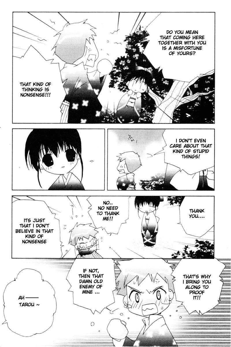 Pita-Ten Chapter 32 page 7 - Chapter 32: How to Look Into the Unknown Time Part 2