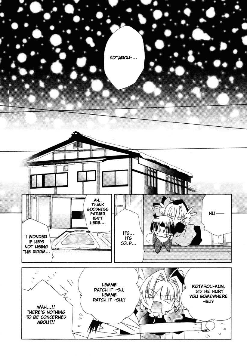 Pita-Ten Chapter 33 page 12 - Chapter 33: How to Look for the Precious Thing