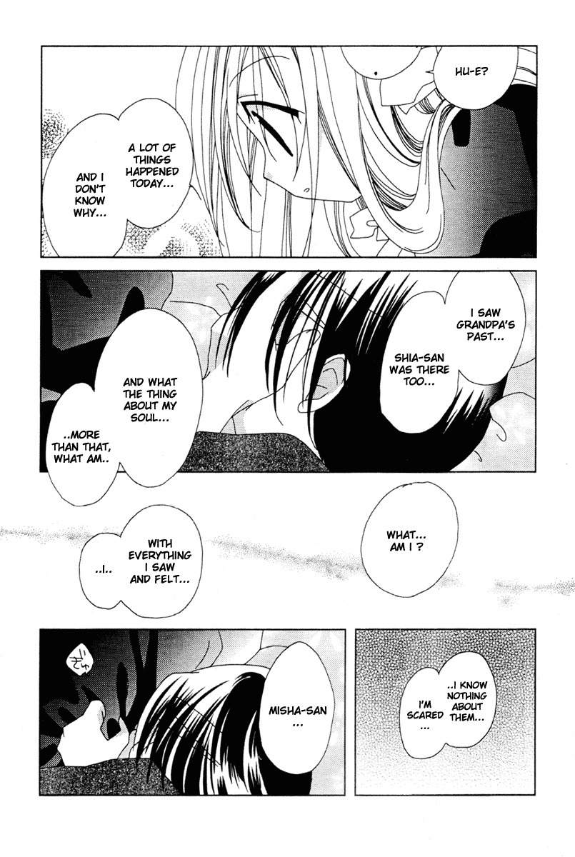 Pita-Ten Chapter 33 page 15 - Chapter 33: How to Look for the Precious Thing
