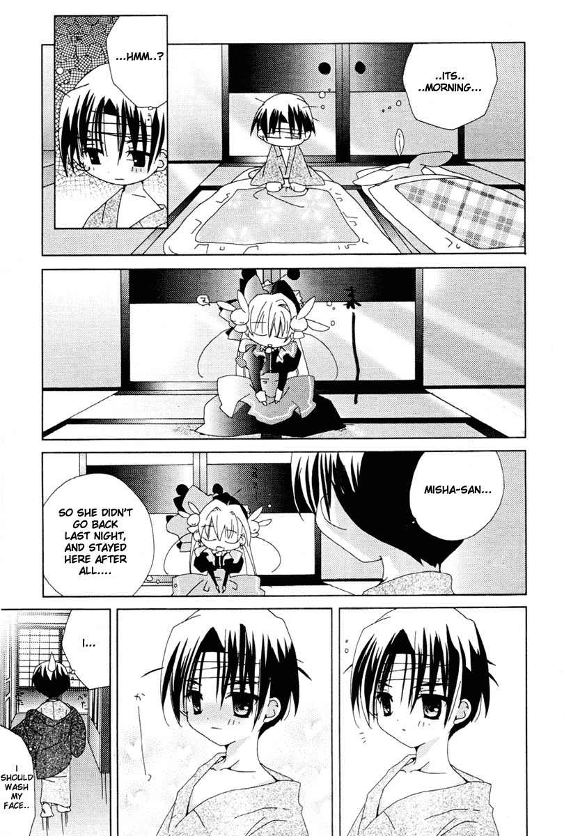 Pita-Ten Chapter 33 page 19 - Chapter 33: How to Look for the Precious Thing
