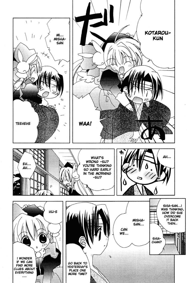 Pita-Ten Chapter 33 page 24 - Chapter 33: How to Look for the Precious Thing