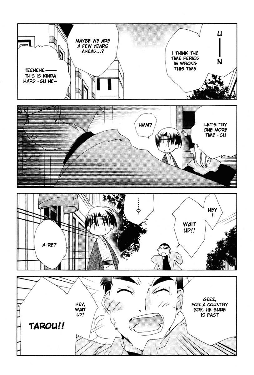 Pita-Ten Chapter 33 page 30 - Chapter 33: How to Look for the Precious Thing