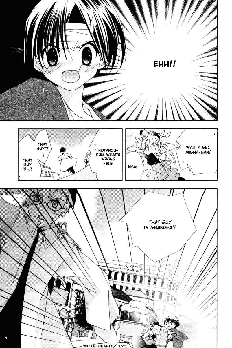 Pita-Ten Chapter 33 page 31 - Chapter 33: How to Look for the Precious Thing