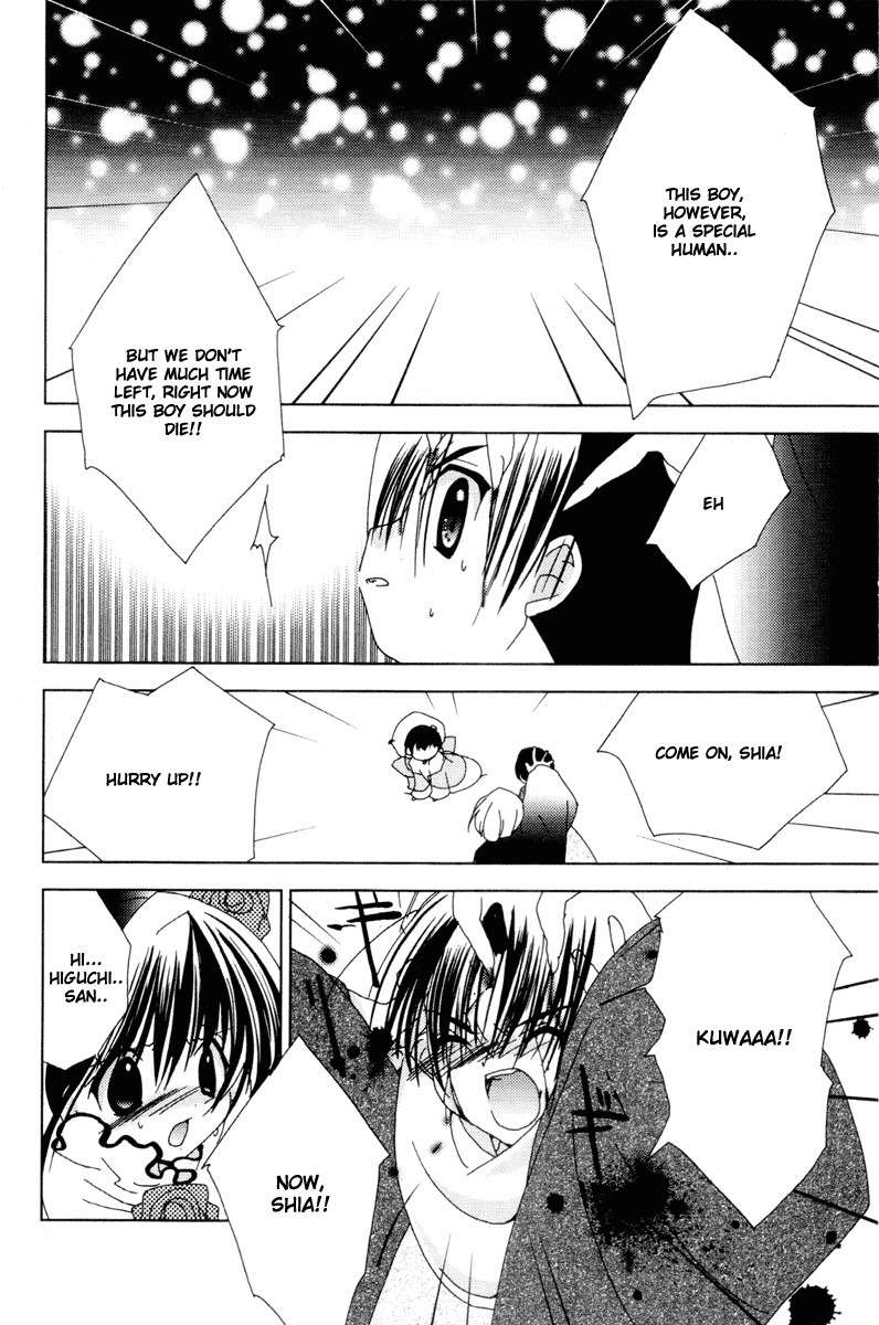 Pita-Ten Chapter 33 page 8 - Chapter 33: How to Look for the Precious Thing