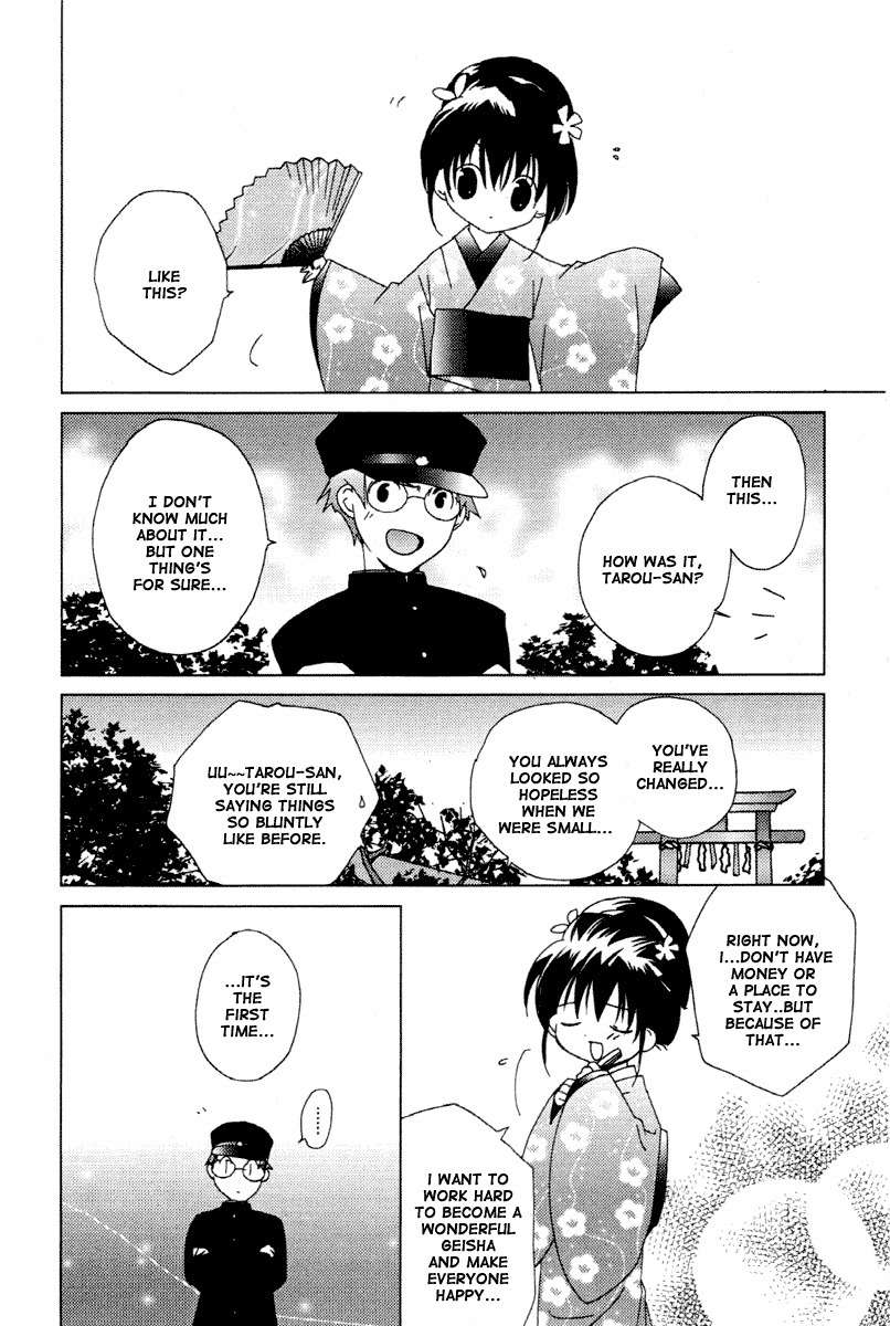Pita-Ten Chapter 34 page 12 - Chapter 34: How to Look for the Precious Thing Part 2