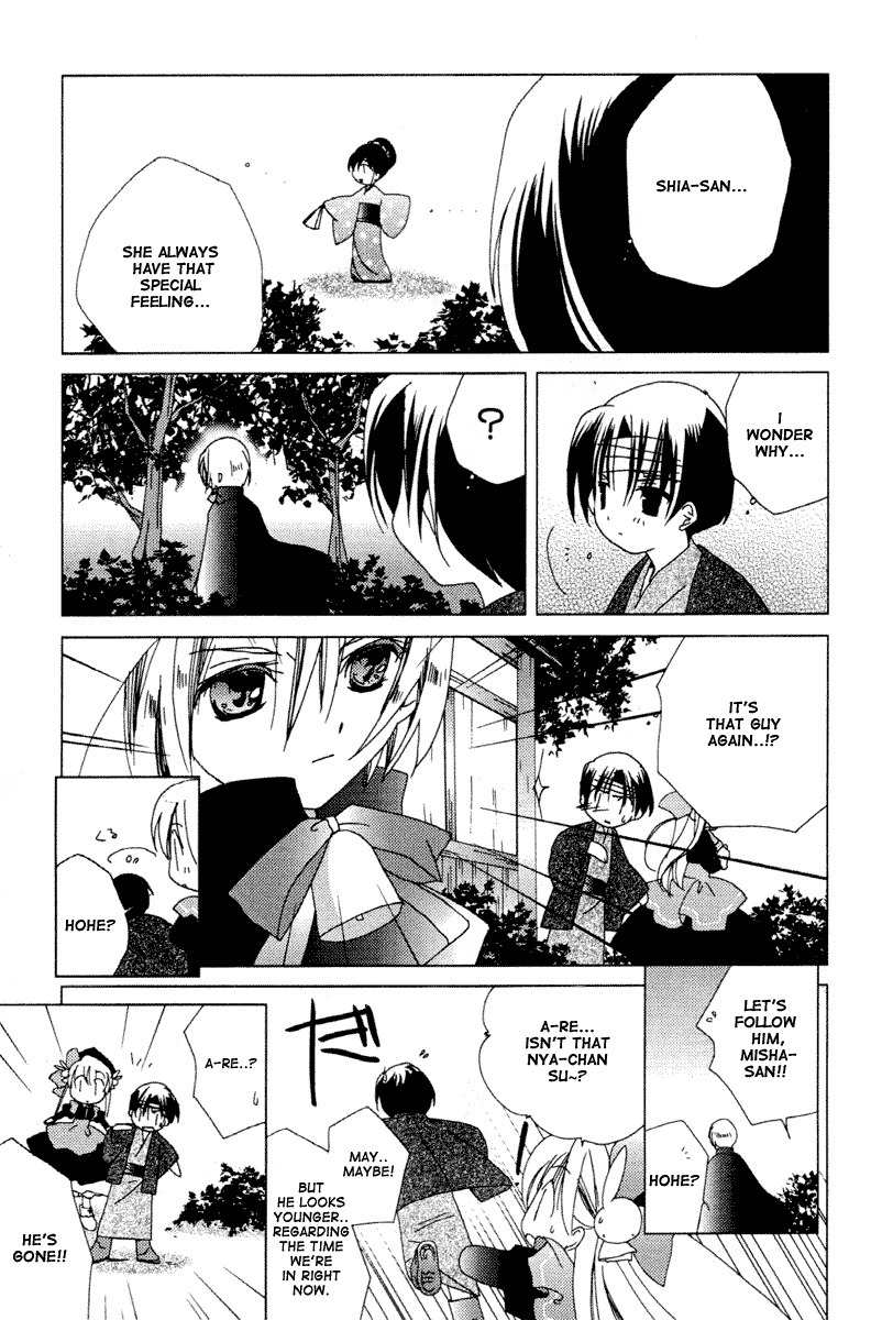 Pita-Ten Chapter 34 page 15 - Chapter 34: How to Look for the Precious Thing Part 2