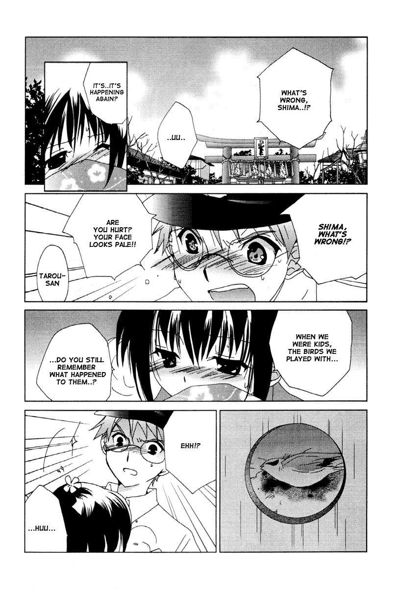 Pita-Ten Chapter 34 page 17 - Chapter 34: How to Look for the Precious Thing Part 2