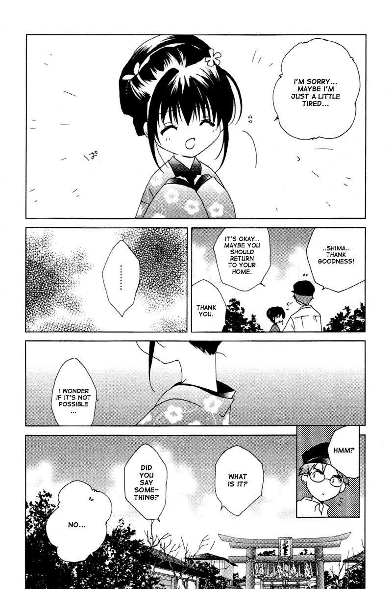 Pita-Ten Chapter 34 page 18 - Chapter 34: How to Look for the Precious Thing Part 2