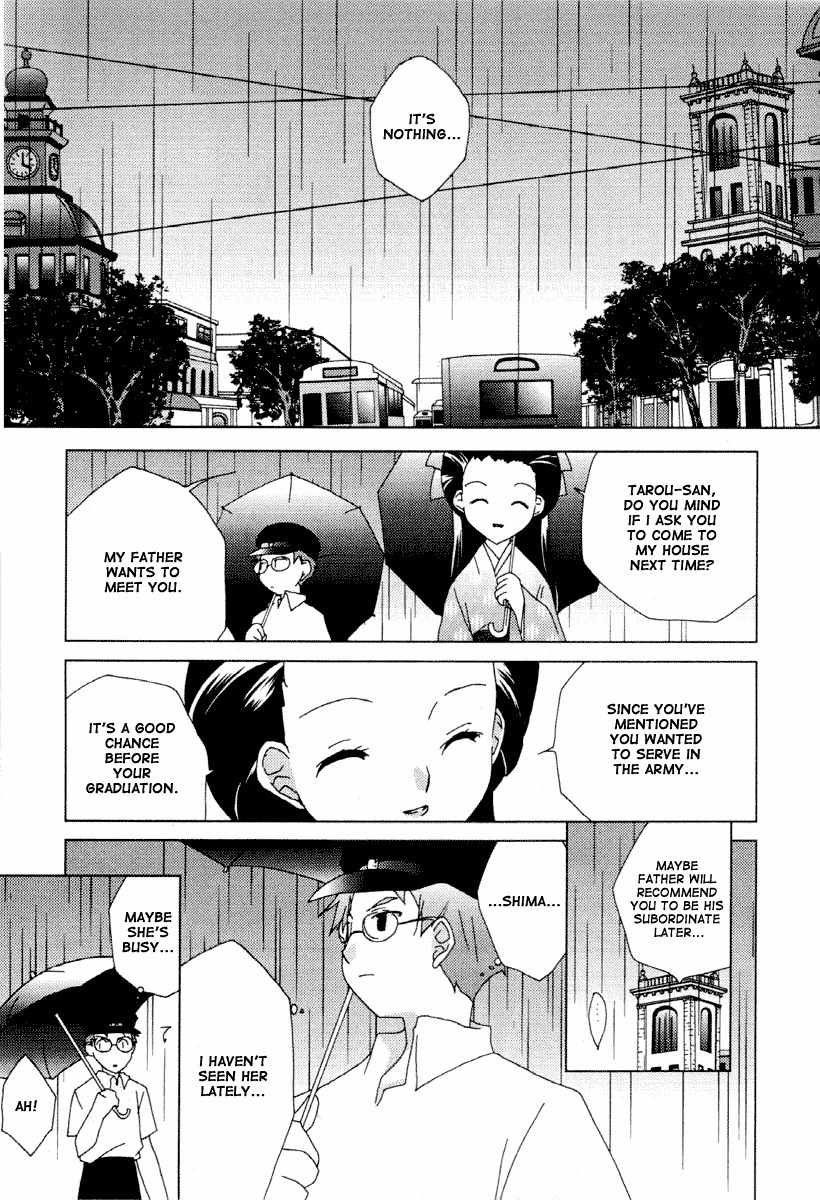 Pita-Ten Chapter 34 page 19 - Chapter 34: How to Look for the Precious Thing Part 2