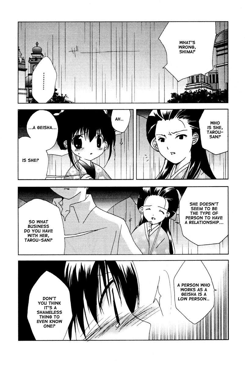Pita-Ten Chapter 34 page 21 - Chapter 34: How to Look for the Precious Thing Part 2