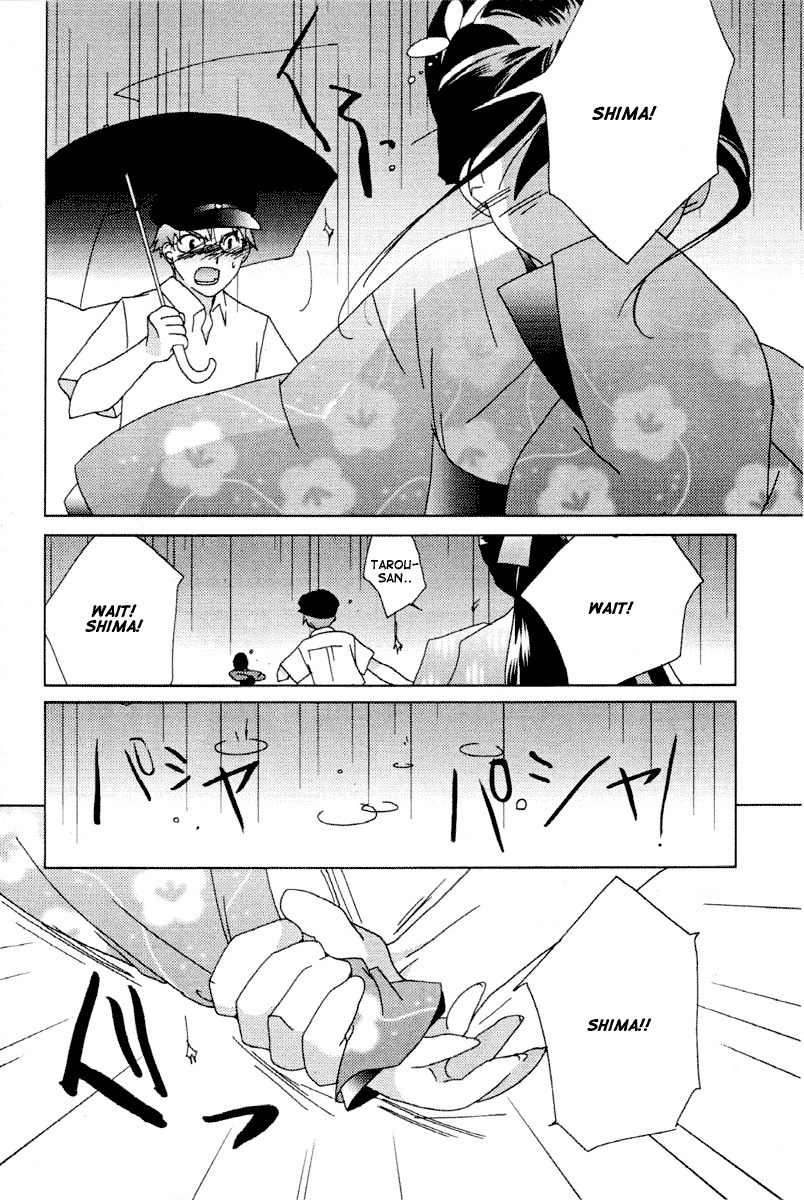 Pita-Ten Chapter 34 page 22 - Chapter 34: How to Look for the Precious Thing Part 2