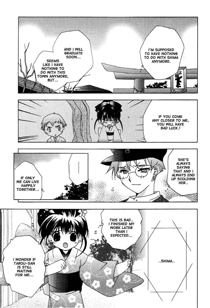 Pita-Ten Chapter 34 page 29 - Chapter 34: How to Look for the Precious Thing Part 2