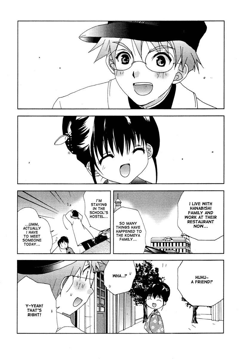Pita-Ten Chapter 34 page 6 - Chapter 34: How to Look for the Precious Thing Part 2