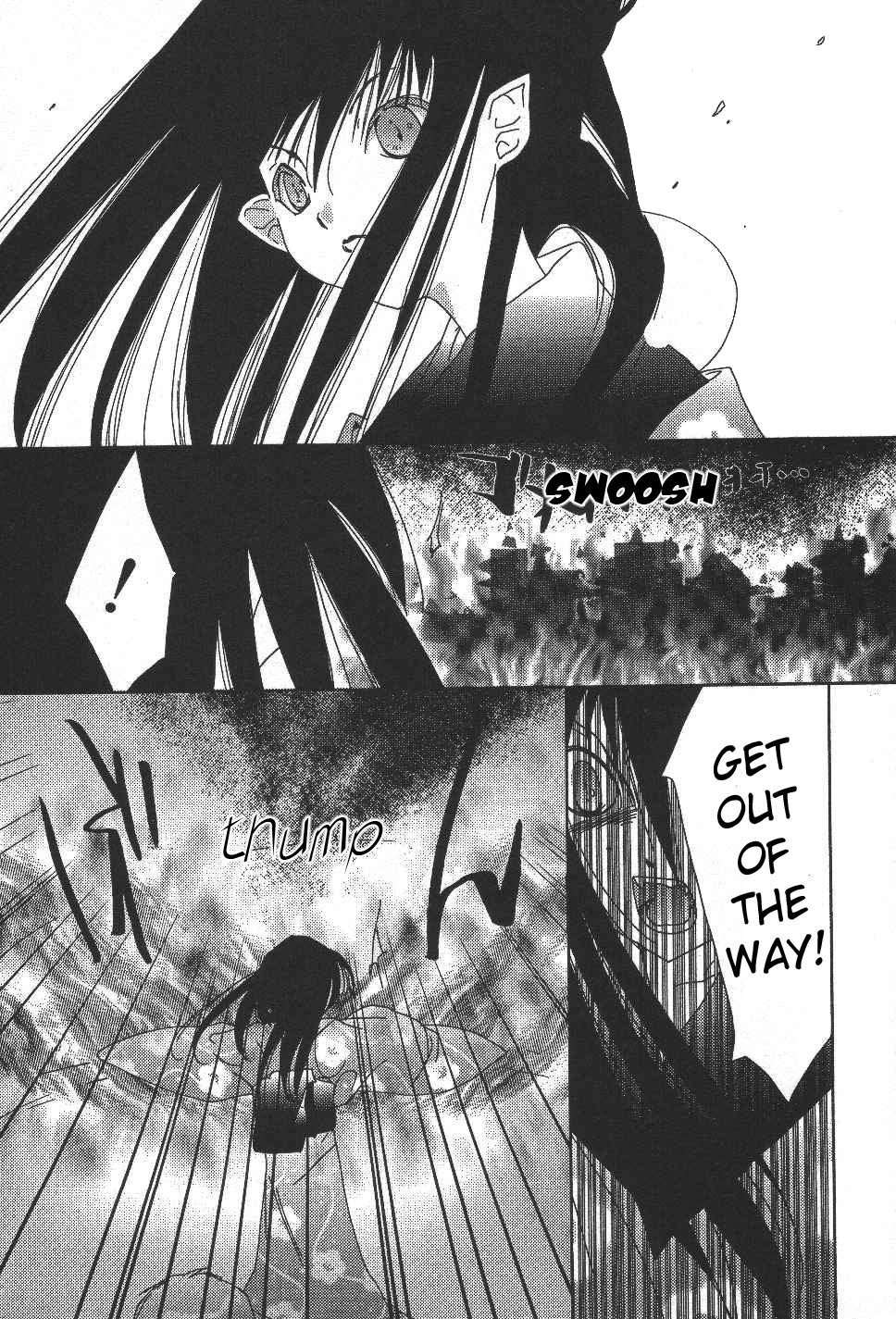 Pita-Ten Chapter 35 page 11 - Chapter 35: How to Find What You Are Searching For (Part 3)