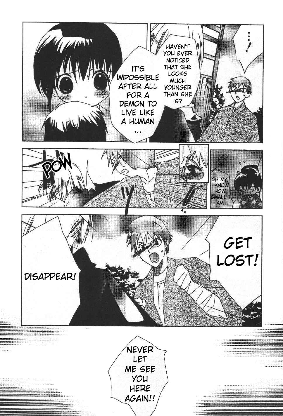 Pita-Ten Chapter 35 page 26 - Chapter 35: How to Find What You Are Searching For (Part 3)