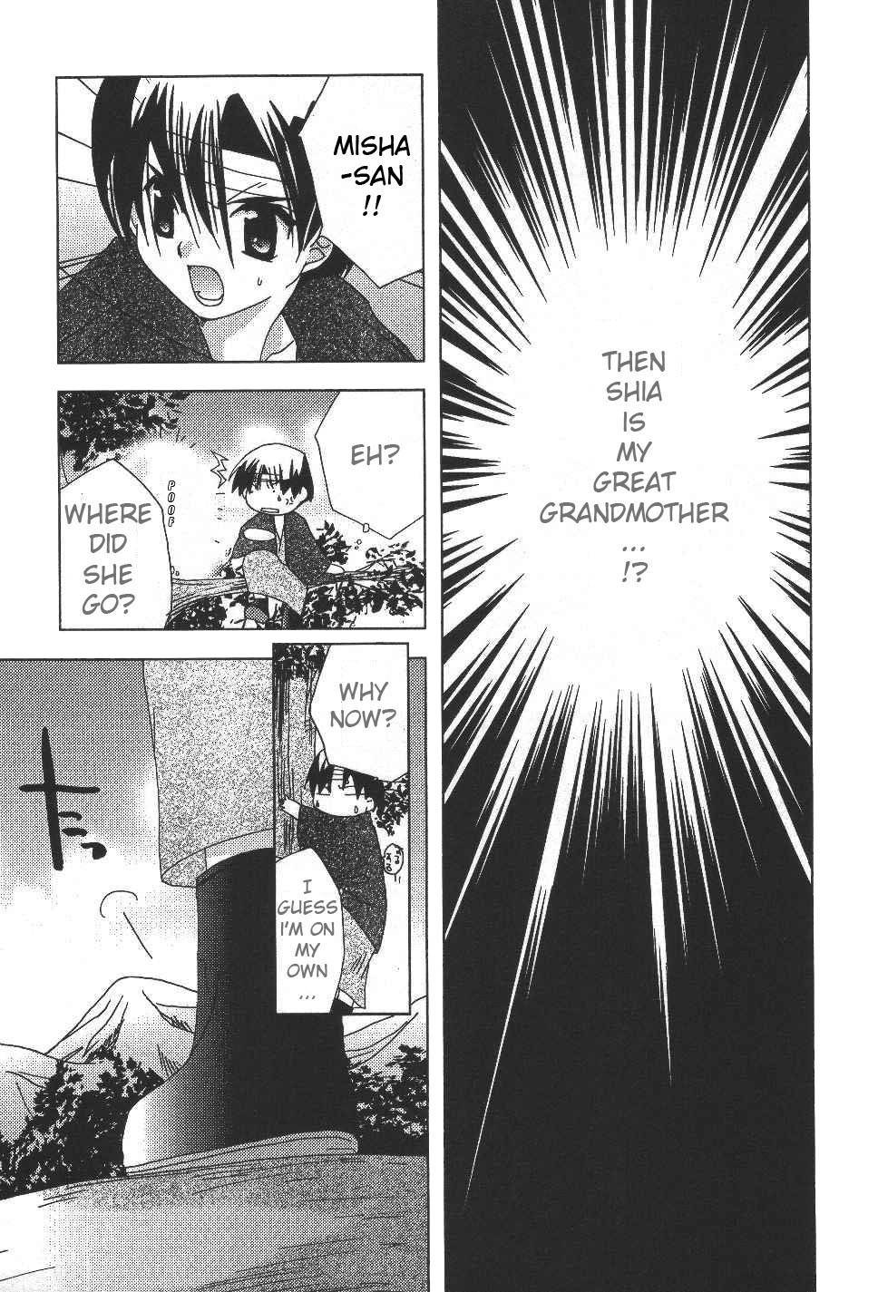 Pita-Ten Chapter 35 page 29 - Chapter 35: How to Find What You Are Searching For (Part 3)