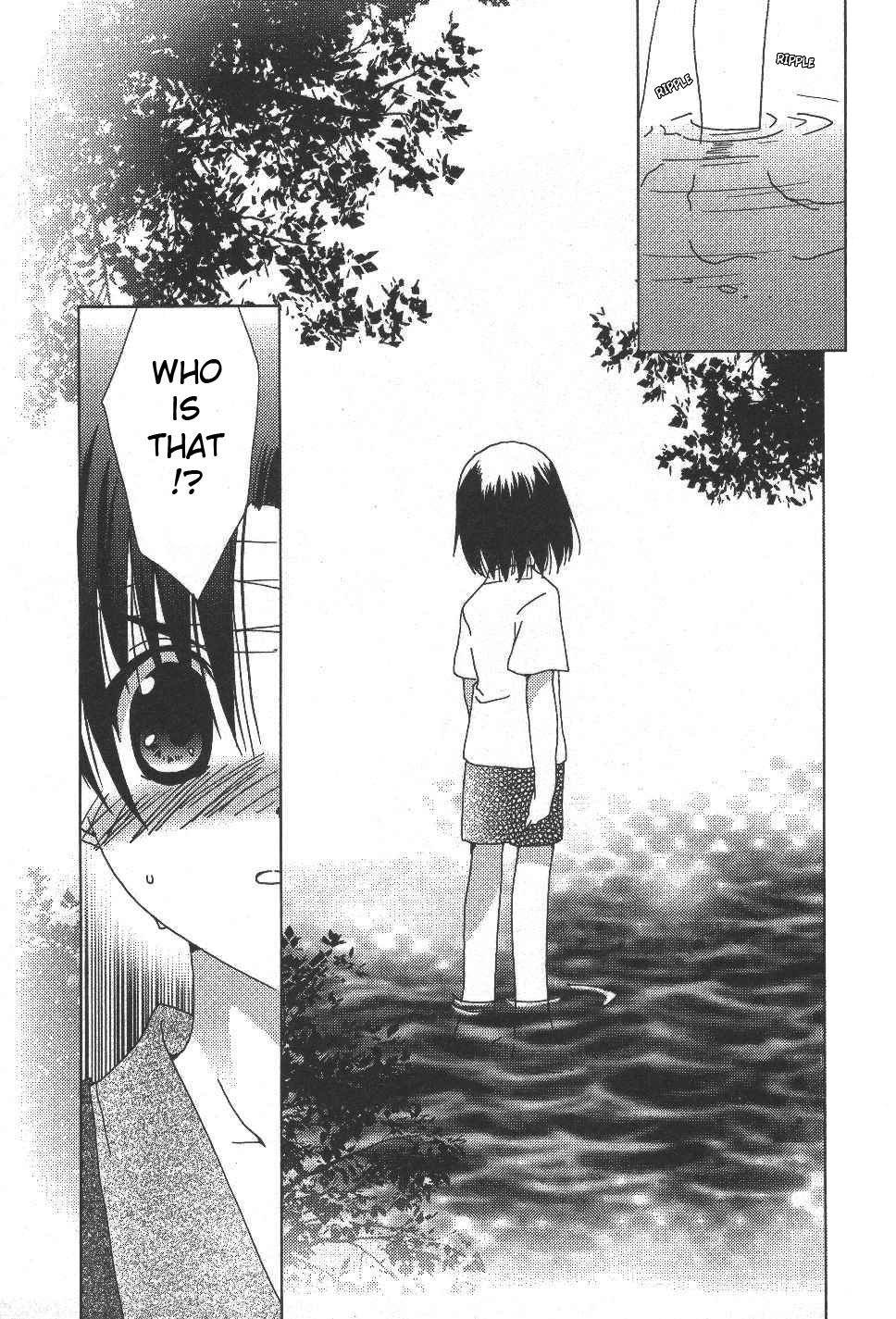 Pita-Ten Chapter 35 page 31 - Chapter 35: How to Find What You Are Searching For (Part 3)