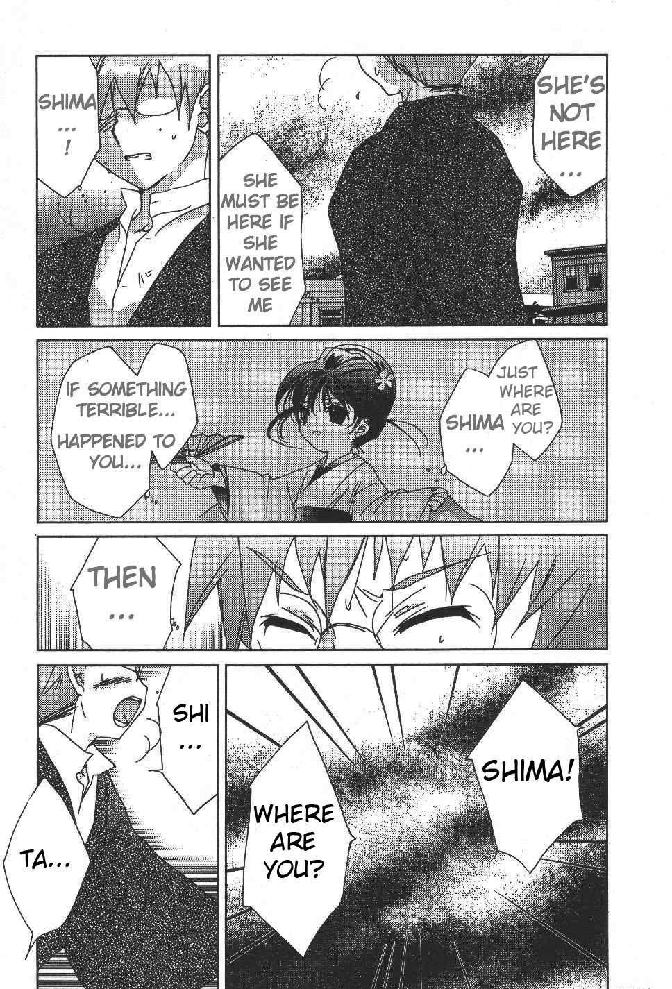 Pita-Ten Chapter 35 page 5 - Chapter 35: How to Find What You Are Searching For (Part 3)