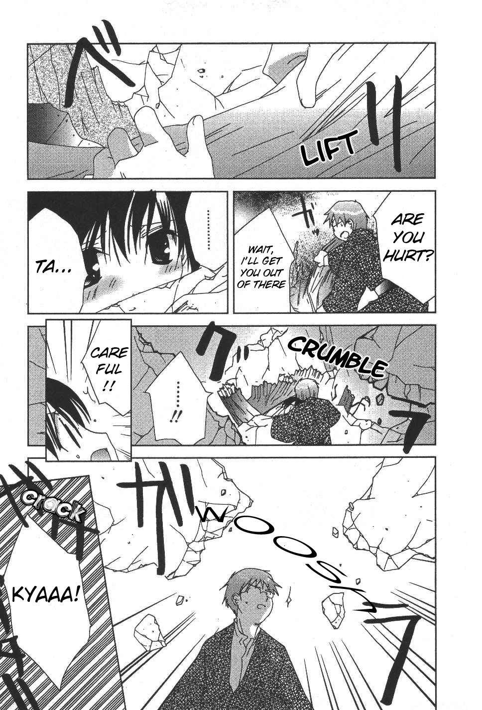Pita-Ten Chapter 35 page 7 - Chapter 35: How to Find What You Are Searching For (Part 3)