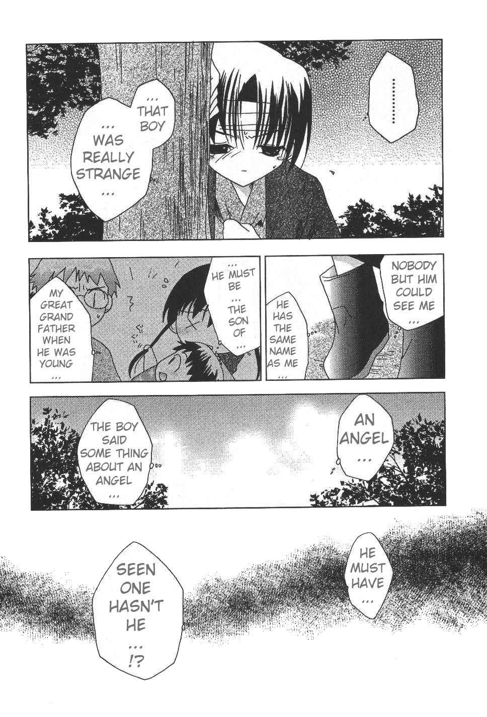 Pita-Ten Chapter 36 page 10 - Chapter 36: How to Find What You Are Looking For (Part 4)