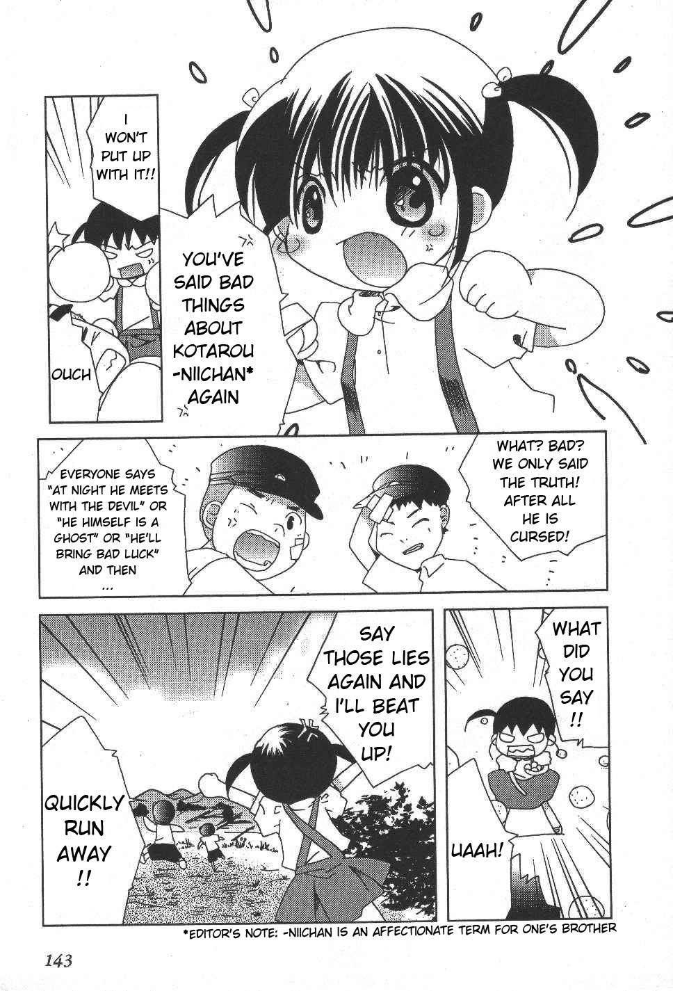 Pita-Ten Chapter 36 page 12 - Chapter 36: How to Find What You Are Looking For (Part 4)