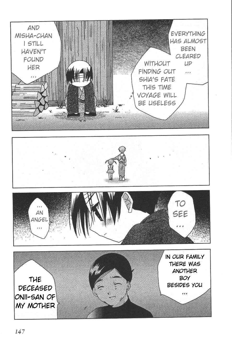Pita-Ten Chapter 36 page 16 - Chapter 36: How to Find What You Are Looking For (Part 4)