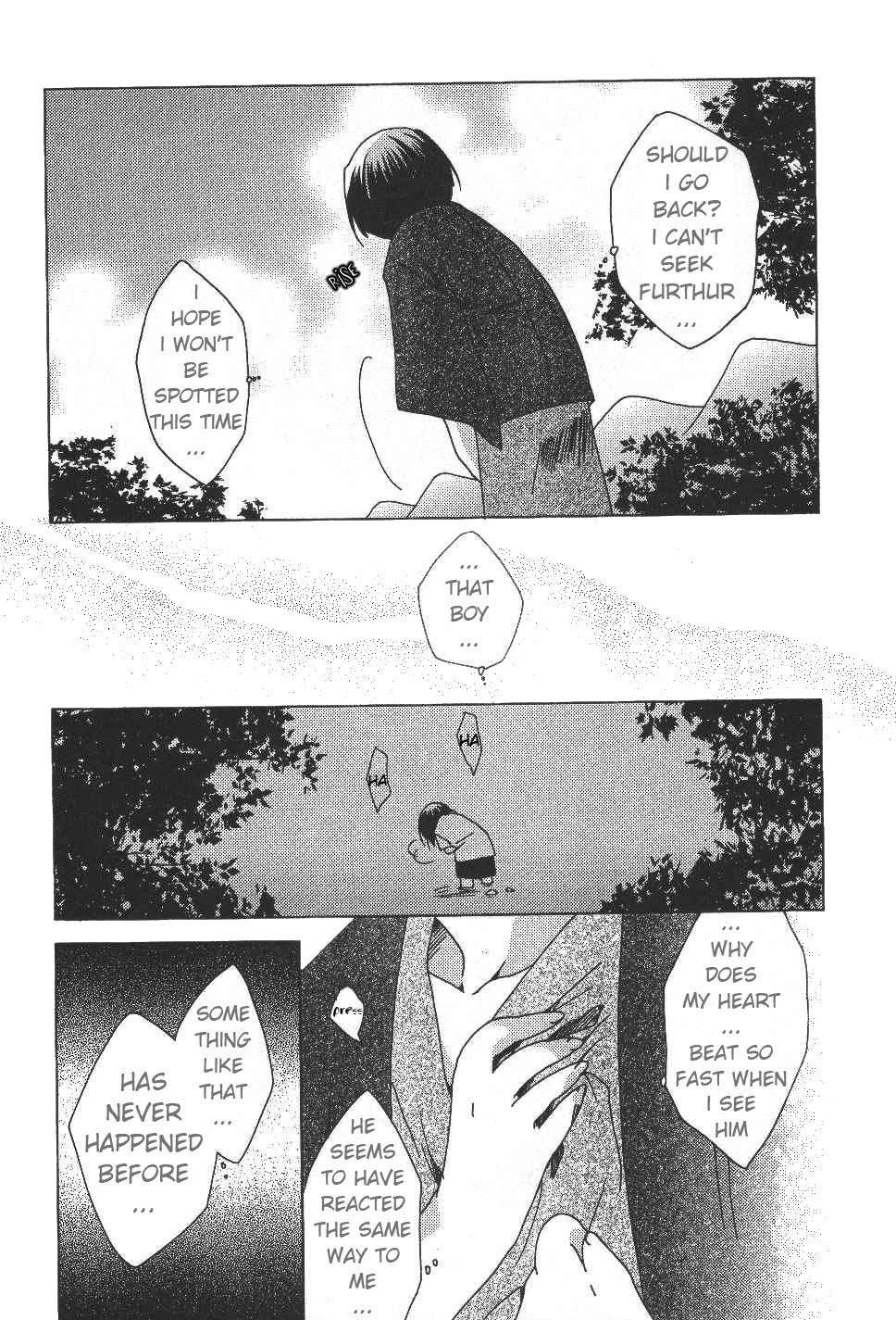 Pita-Ten Chapter 36 page 18 - Chapter 36: How to Find What You Are Looking For (Part 4)