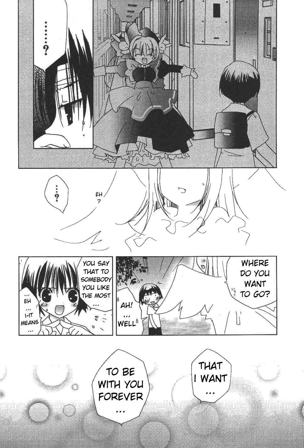 Pita-Ten Chapter 36 page 26 - Chapter 36: How to Find What You Are Looking For (Part 4)