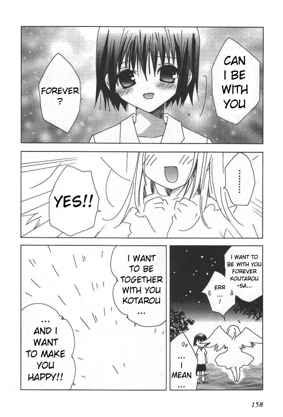 Pita-Ten Chapter 36 page 27 - Chapter 36: How to Find What You Are Looking For (Part 4)