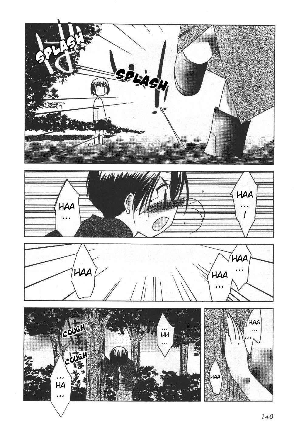 Pita-Ten Chapter 36 page 9 - Chapter 36: How to Find What You Are Looking For (Part 4)