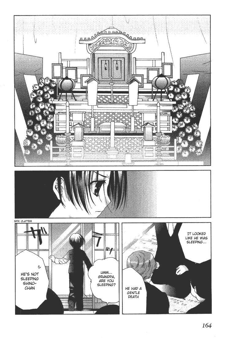 Pita-Ten Chapter 37 page 4 - Chapter 37: How to Find What You Are Searching For Part 5