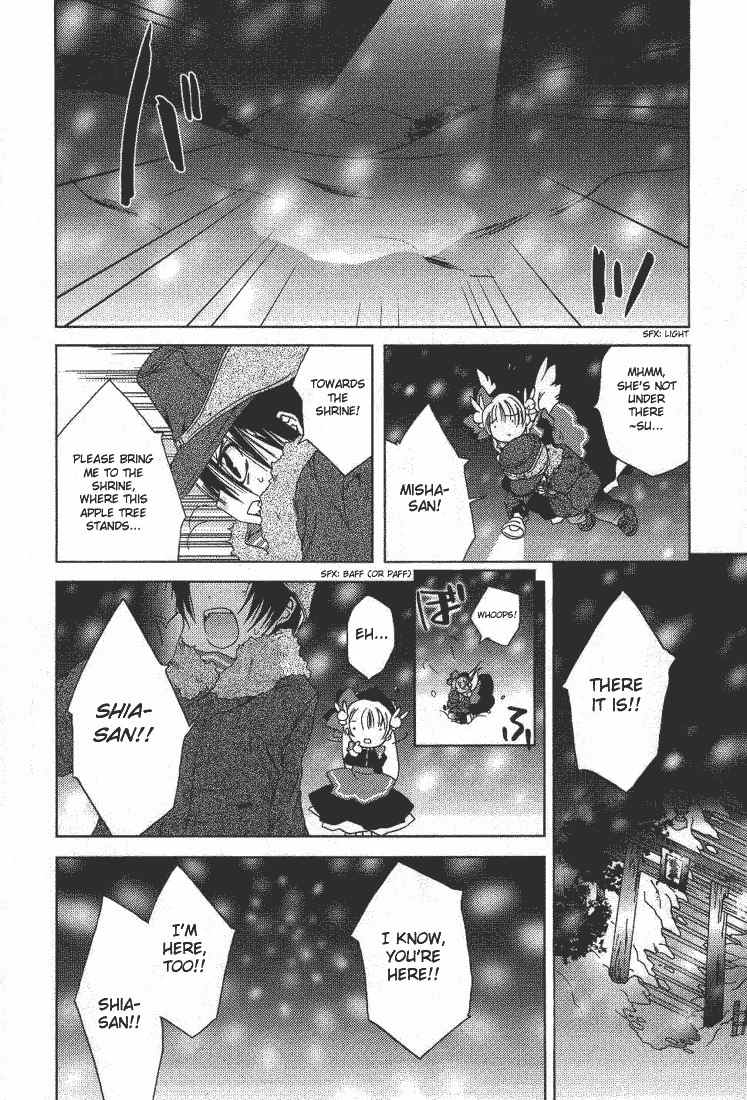 Pita-Ten Chapter 37 page 8 - Chapter 37: How to Find What You Are Searching For Part 5