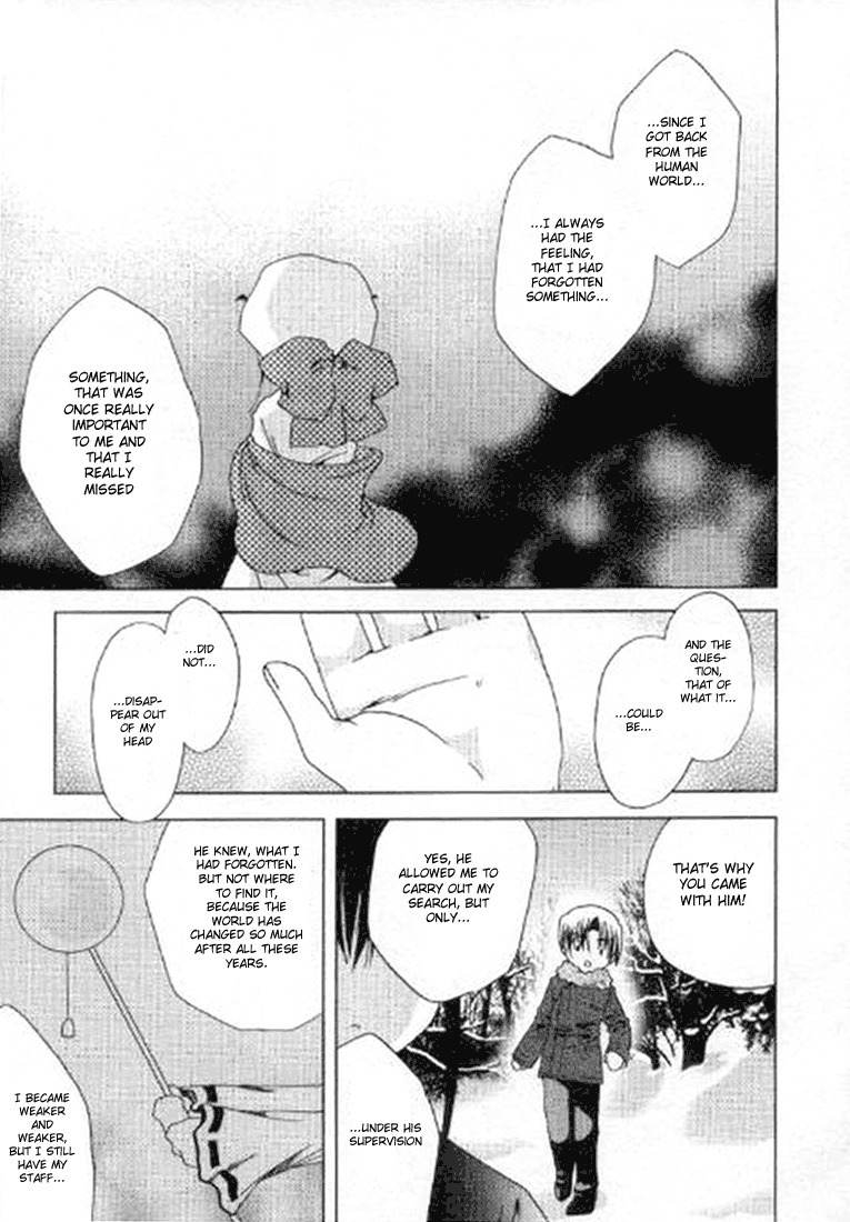 Pita-Ten Chapter 38 page 13 - Chapter 38: How to Find What You Are Searching For - Part 6