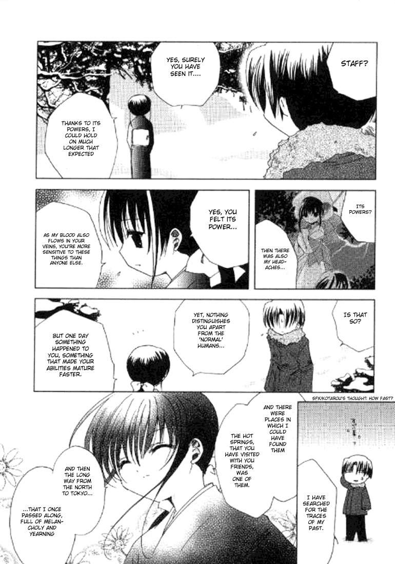 Pita-Ten Chapter 38 page 14 - Chapter 38: How to Find What You Are Searching For - Part 6