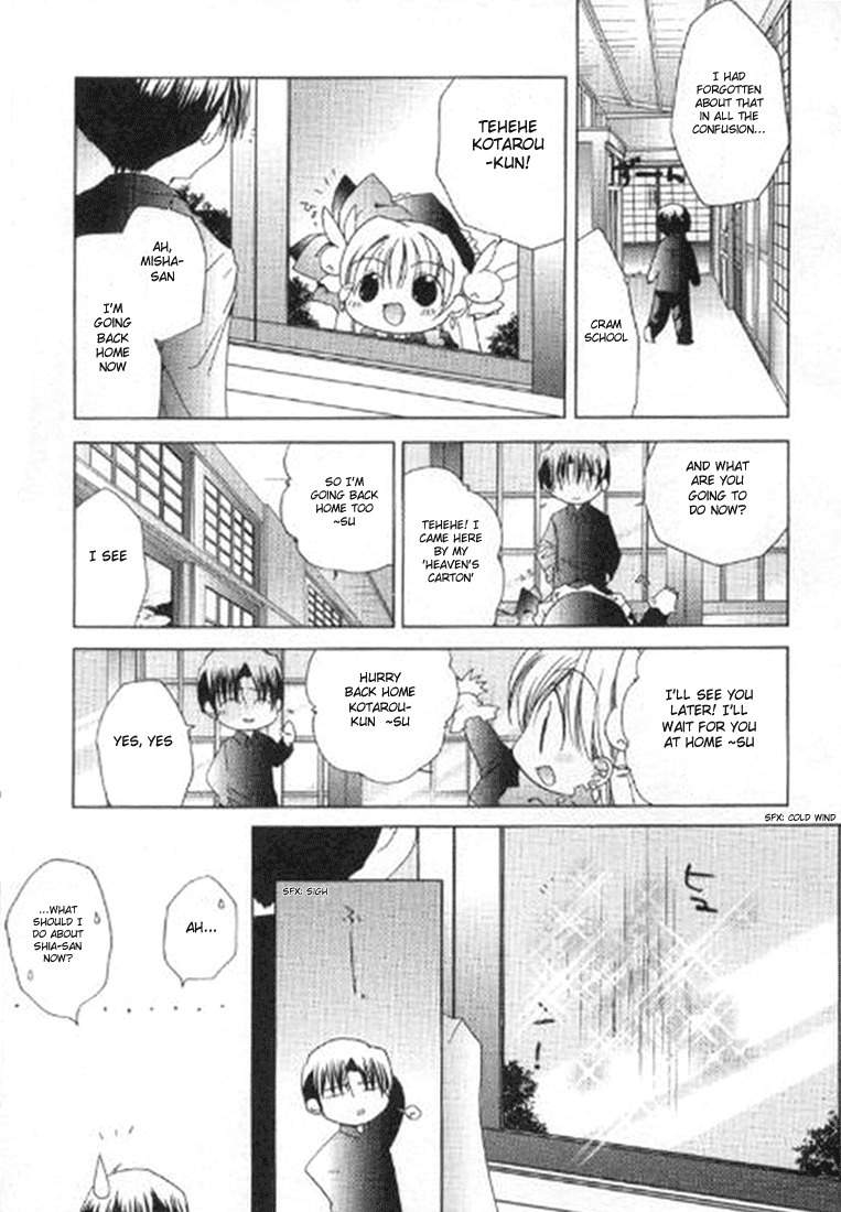 Pita-Ten Chapter 38 page 21 - Chapter 38: How to Find What You Are Searching For - Part 6