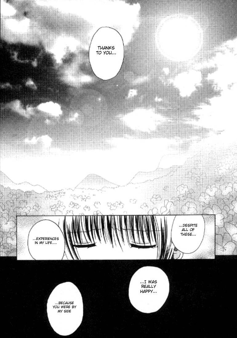 Pita-Ten Chapter 38 page 9 - Chapter 38: How to Find What You Are Searching For - Part 6