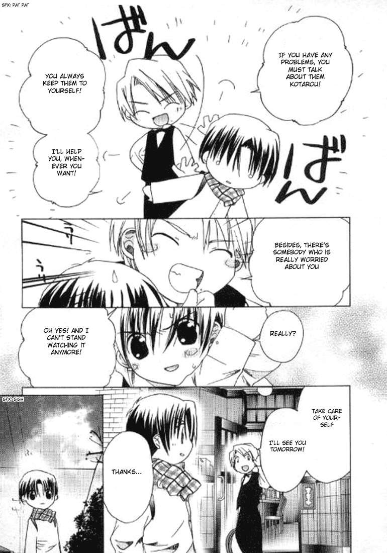 Pita-Ten Chapter 39 page 17 - Chapter 39: How to Cry