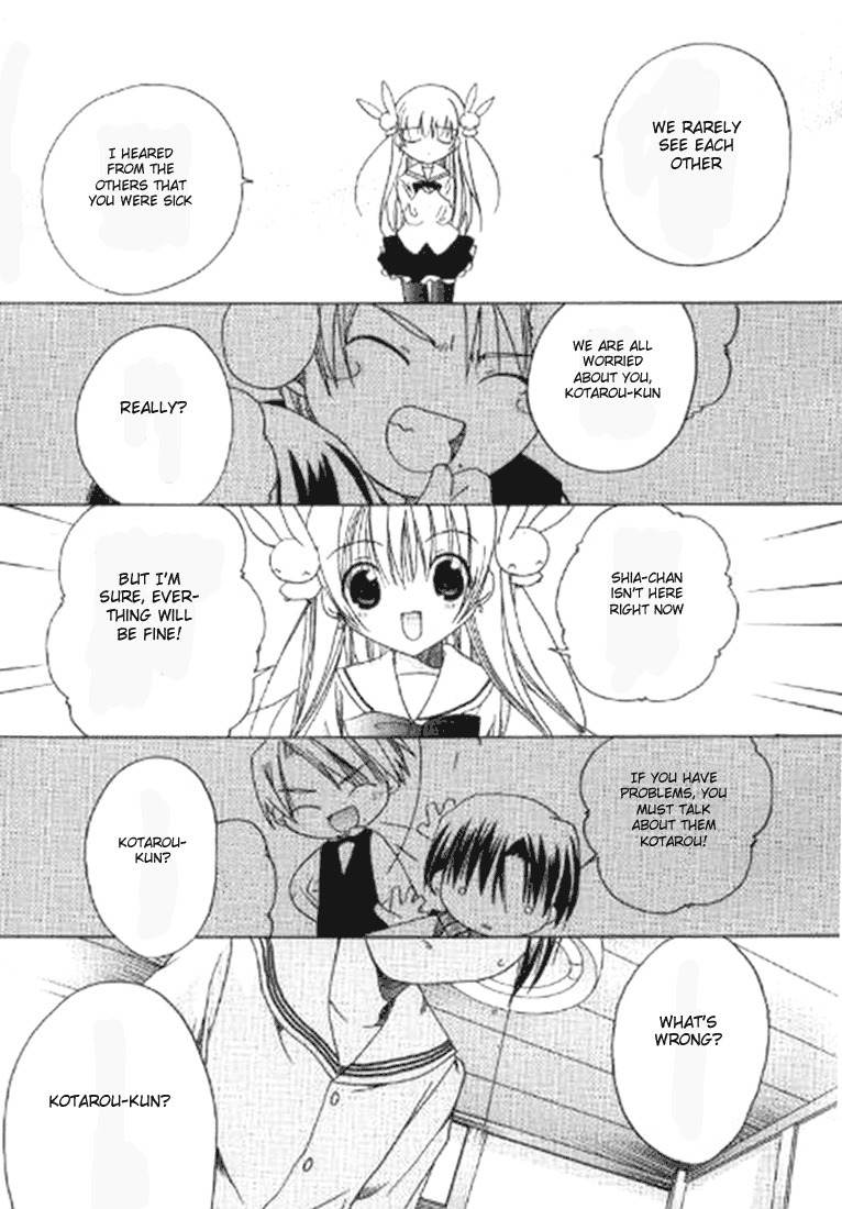 Pita-Ten Chapter 39 page 23 - Chapter 39: How to Cry